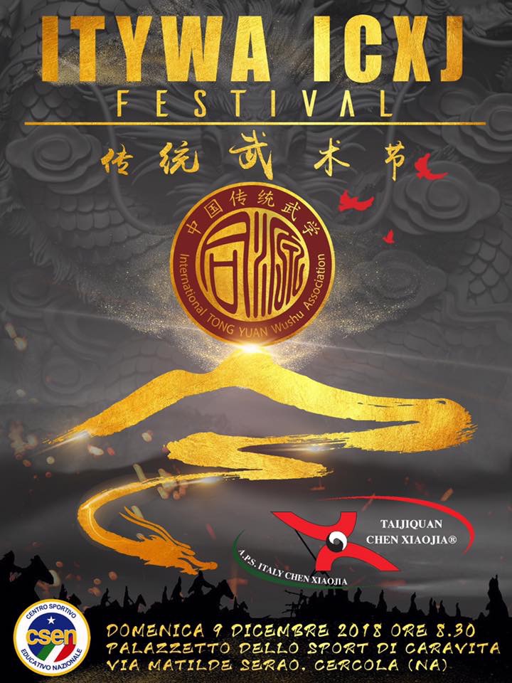 IV Trofeo Nazionale Tong Yuan-CSEN Taolu Tradizionali